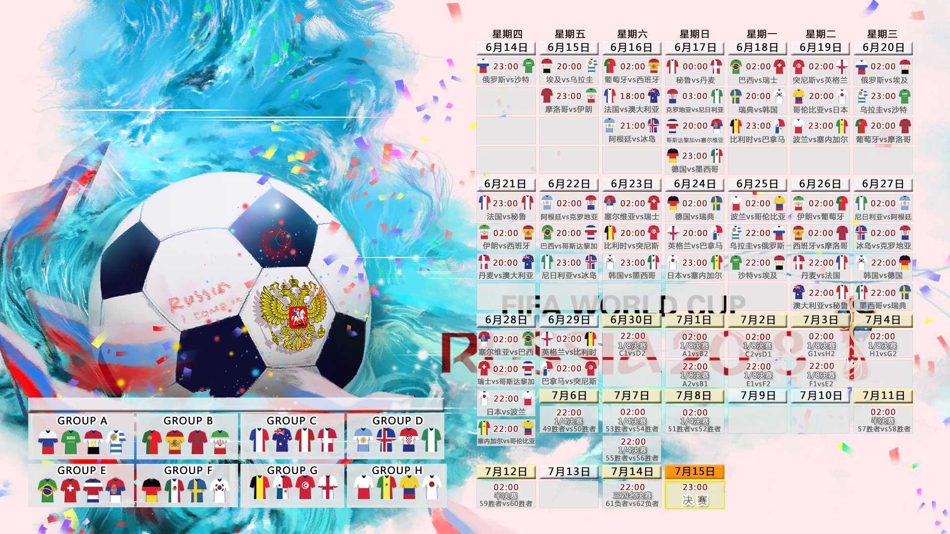 神扑定乾坤,国米门神只手遮天,尤文单刀梦碎梅阿查,神扑定乾坤,国米门神只手遮天,尤文单刀梦碎梅阿查